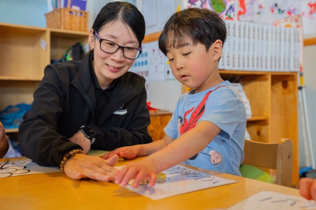 els-home-kindy